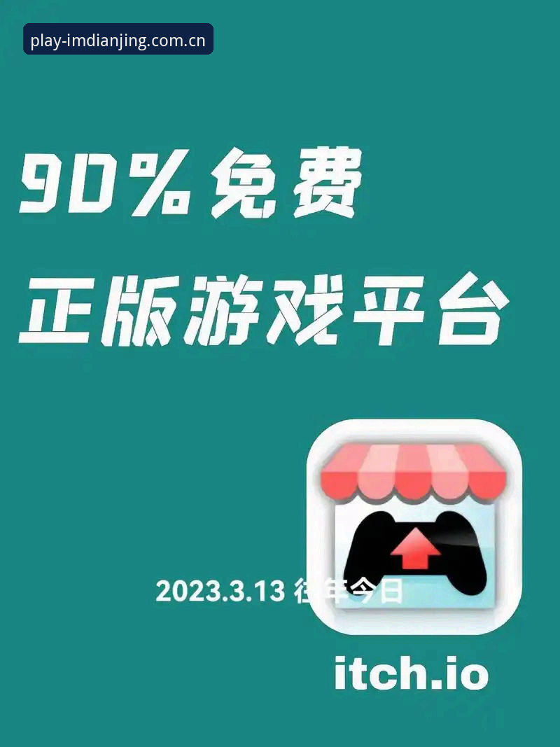 IM电竞娱乐CN安卓版下载使用指南 IM电竞娱乐CN安卓版下载最新动态:移动端体验升级与实操指南