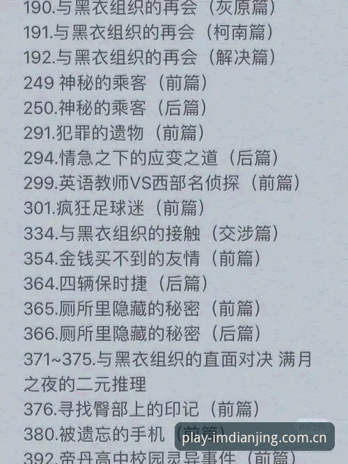 雷吉亚纳押宝奥格贝德，3个数字看懂这笔引援的成色